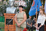 Валентина Горбач приняла участие в митинге, посвящённом 76-й годовщине освобождения от немецко-фашистских захватчиков села Головчино