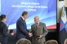2 Государственными наградами отмечены более 60 выдающихся белгородцев