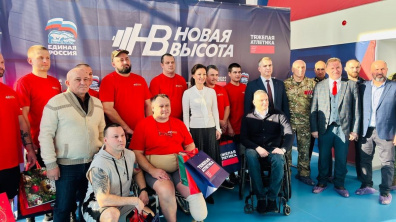 Депутаты Белгородской областной Думы приняли участие в спортивных событиях в Старом Осколе