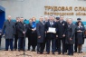 В Белгороде открылась областная Аллея Трудовой Славы6