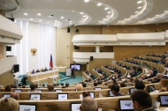 Парламентские слушания по федеральному бюджету: Ольга Павлова предложила  создать государственную программу обеспечения жильём многодетных семей