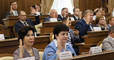 В Белгородской облдуме продолжается работа по приведению регионального законодательства в соответствие с Указом Президента РФ