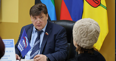 Подводим итоги депутатских приёмов за март
