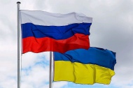 Принят закон о расторжении договора о сотрудничестве с Винницкой областью Украины