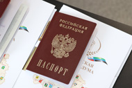 Депутаты Белгородской областной Думы вручили 14-летним жителям региона паспорта