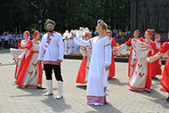Белгородчина празднует 1030-летие Крещения Руси