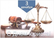 Ответы правового управления на вопросы граждан теперь можно увидеть в официальных аккаунтах Думы в соцсетях