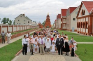 Александр Скляров поздравил  многочисленную семью Ярославцевых с традиционным Днём семьи