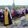 В Новооскольском районе состоялось освящение закладных камней на месте строительства двух храмов и часовни