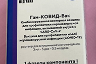 Температура 36,6 и хорошее самочувствие – депутаты облдумы продолжают вакцинацию от COVID-19