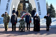 В Белгороде прошли торжественные мероприятия ко Дню памяти о россиянах, исполнявших служебный долг за пределами Отечества