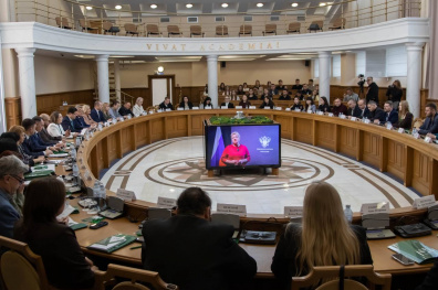 Депутат облдумы принял участие в международной конференции по энергетическому праву