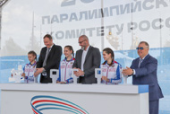 В Белгороде открыли  новую спортивную арену и вручили премию Паралимпийского комитета РФ «Возвращение в жизнь»