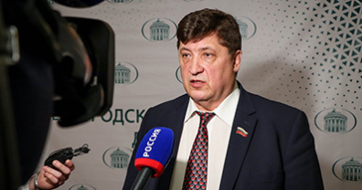 Юрий Клепиков: областная Дума вышла на федеральный уровень с инициативой, направленной на повышение эффективности противодействия коррупции