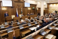 Бюджет Белгородской области на 2020 и последующие годы принят в первом чтении
