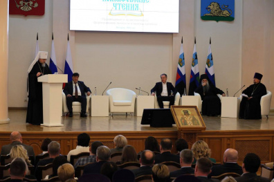 Состоялось пленарное заседание XXIII Международных Иоасафовских образовательных чтений