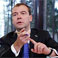 Дмитрий Медведев: материнский капитал – эффективный инструмент поддержки материнства и детства