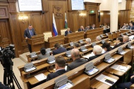 Принят бюджет Белгородской области на 2019 год и на плановый период 2020 и 2021 годов