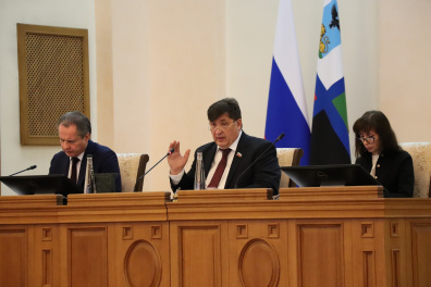 Состоялось третье заседание областной Думы восьмого созыва