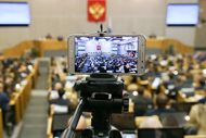 Вячеслав Володин: вопросы цифровой экономики должны быть законодательно урегулированы для развития страны