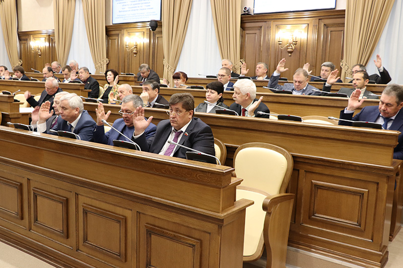 38-е заседание Белгородской областной Думы 
