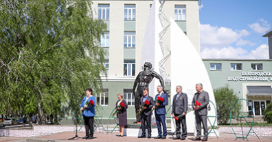 37 лет чернобыльской катастрофе: белгородцы почтили память ликвидаторов аварии
