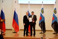 Белгородцам вручили государственные и областные награды