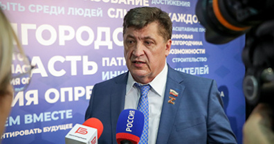 Председатель областной Думы Юрий Клепиков рассказал «Коммерсанту» о приоритетах работы заксобрания в уходящем году