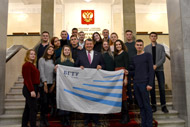 При поддержке Валерия Скруга белгородские студенты посетили Государственную Думу