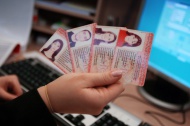 Ежемесячную стоимость патента для мигрантов в 2022 году предлагается определить в 5 001 рубль