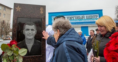 В Шебекино увековечили память о четырёх героях-земляках, погибших в СВО