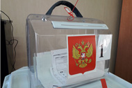 На выборах в Белгородскую областную Думу к 12.00 проголосовало почти 45% избирателей