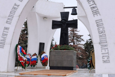 В Белгороде почтили память воинов-интернационалистов