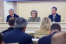 4 Юрий Клепиков стал участником заседания Совета Законодателей, приуроченного ко Дню российского парламентаризма
