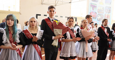 Юрий Клепиков поздравил старооскольских выпускников с окончанием учебного года