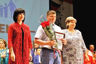 Светлана Масютенко поздравила победителей финального этапа областной акции «Крепка семья – крепка Россия»