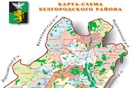 Два сельских поселения в Белгородском районе изменят свои границы