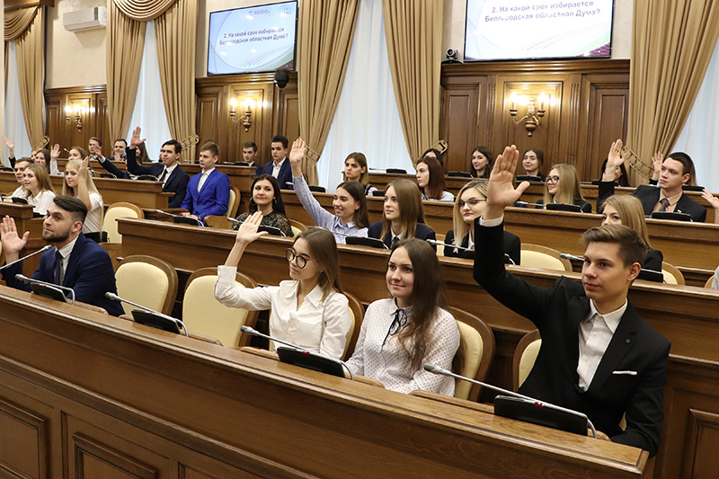 Встреча со студентами юридического института НИУ "БелГУ"
