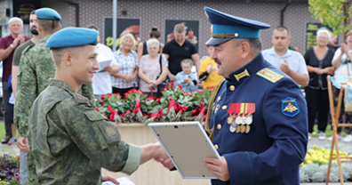 Белгородским десантникам вручили Ордена Мужества и благодарственные письма командующего Воздушно-десантными войсками РФ