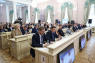 5 Юрий Клепиков стал участником заседания Совета Законодателей, приуроченного ко Дню российского парламентаризма