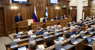 Депутаты обсудили актуальные вопросы работы УМВД РФ по Белгородской области в 2022 и 2023 годах