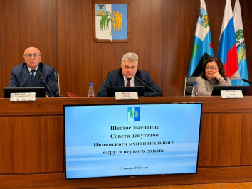 В отдельных округах Белгородской области прошли муниципальные советы 