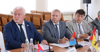 Юрий Клепиков принял участие в работе совета законодателей Центрального федерального округа