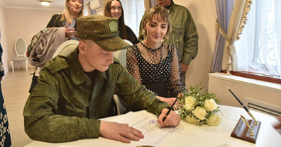 Свадьбы продолжаются: ещё 15 мобилизованных жителей Белгородской области заключили брак