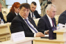 7 Спикер областной Думы принимает участие в мероприятиях Совета Законодателей при Федеральном Собрании РФ